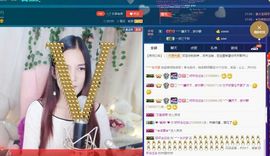 青城♬主播照片