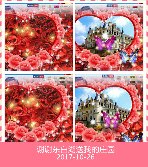 魅力女人唱民歌的图片