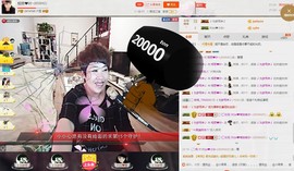 相思❤叶~主播照片