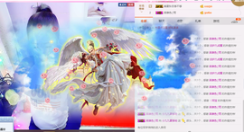 最初的九九主播照片