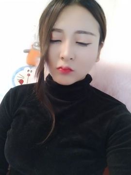 柚子呀呀主播照片