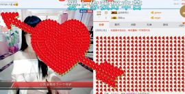 ♬。。。。♬主播照片