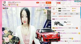 凌菲唱情歌主播照片