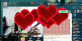 小娘子手机直播主播照片