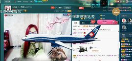 小娘子手机直播主播照片