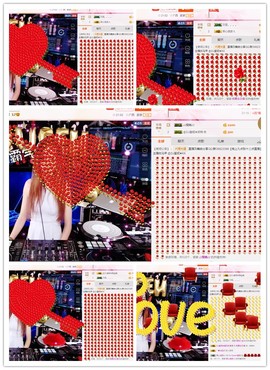 DJ21225主播照片