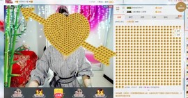 🎵雪儿想要快乐🎵主播照片