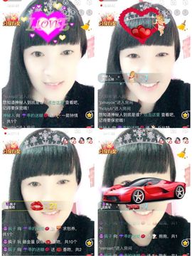 牵挂ꦿ᭄主播照片