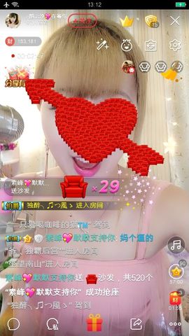 ℳ顔小汐♥主播照片
