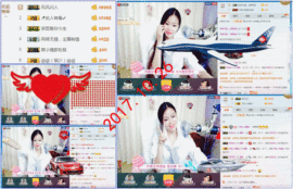村花😯主播照片