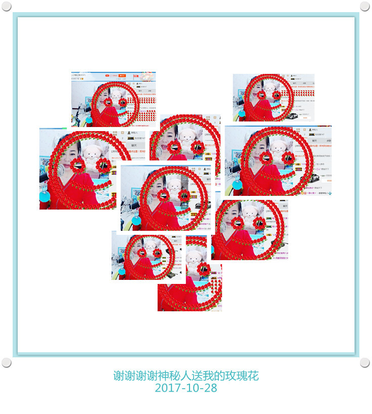 魅力女人唱民歌的图片