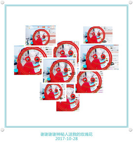 魅力女人唱民歌主播照片
