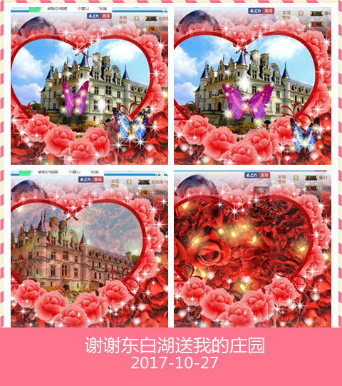 魅力女人唱民歌的图片