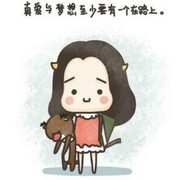 Ⅱ莫欺少年穷゛海报