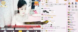 C_@欢喜*牡丹主播照片