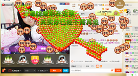 葱葱丿主播照片