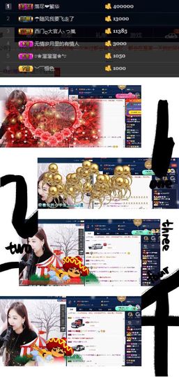 ℱ❀淡雅❤蛋蛋.主播照片