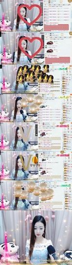 初夏呀@主播照片