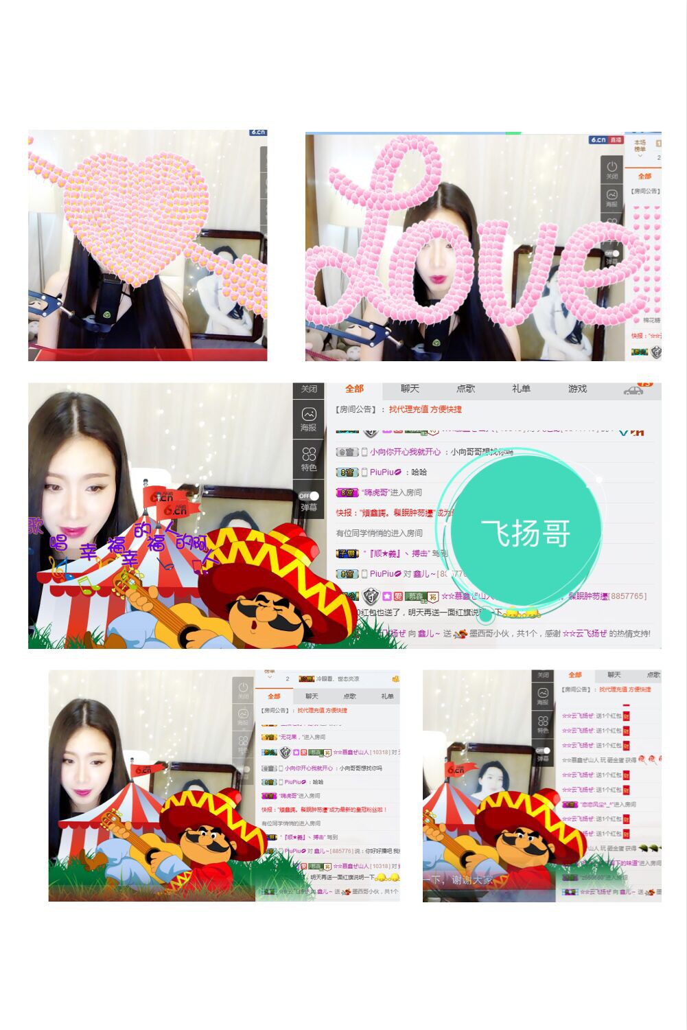 鑫儿～的图片