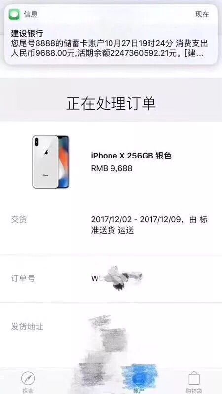 木易—老酒館的主播照片