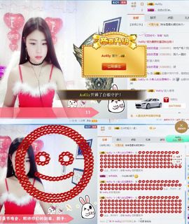 只会喊666~主播照片