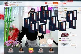 🎵雪儿想要快乐🎵主播照片