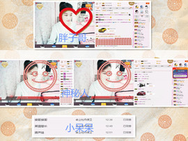 C_@欢喜*牡丹主播照片