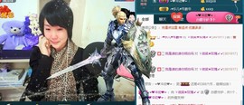 ゞ微笑☀玫瑰➹➹主播照片