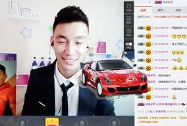 皇族阿斌-尊师皇阿玛主播照片