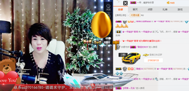 一帘幽梦as主播照片
