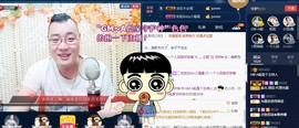 GM-A彪是个主持人主播照片