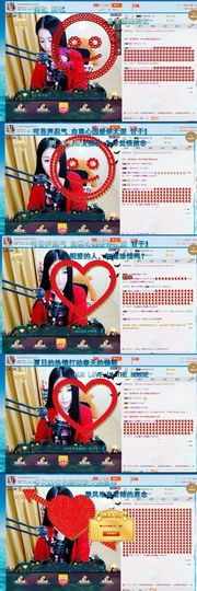 玲二玲主播照片