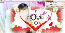 娴♫跑跑小虾花💝主播照片