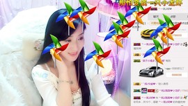 娴♫跑跑小虾花💝主播照片