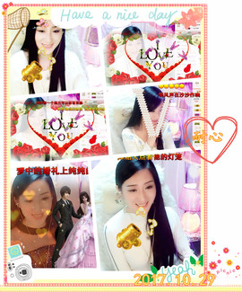 娴♫跑跑小虾花💝主播照片