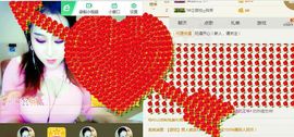 紫77↪主播照片