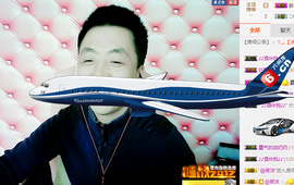 孤狼【独行】主播照片