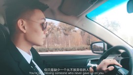 皇族阿斌-尊师皇阿玛主播照片