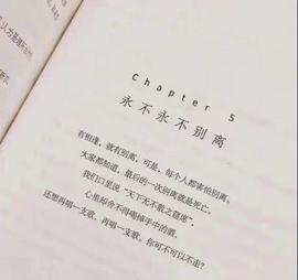 洛可＃你的小可爱主播照片