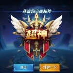 勇敢面对困难