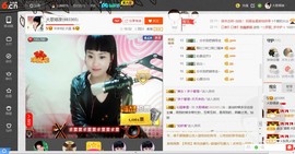 民歌天后主播照片