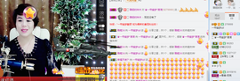 一帘幽梦as主播照片