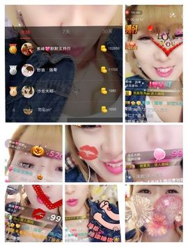 ℳ顔小汐♥主播照片