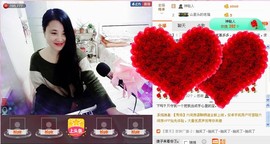 ★★★安琪★★★主播照片