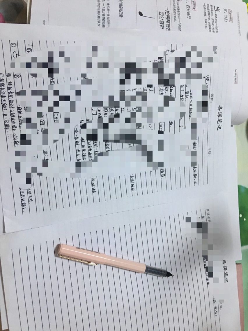 蛋蛋新人求关注的主播照片