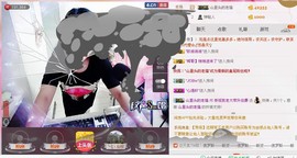 ★★★安琪★★★主播照片