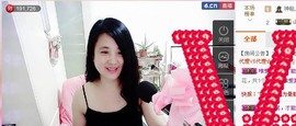 ★★★安琪★★★主播照片