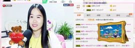 ☔️零雨🎶️主播照片