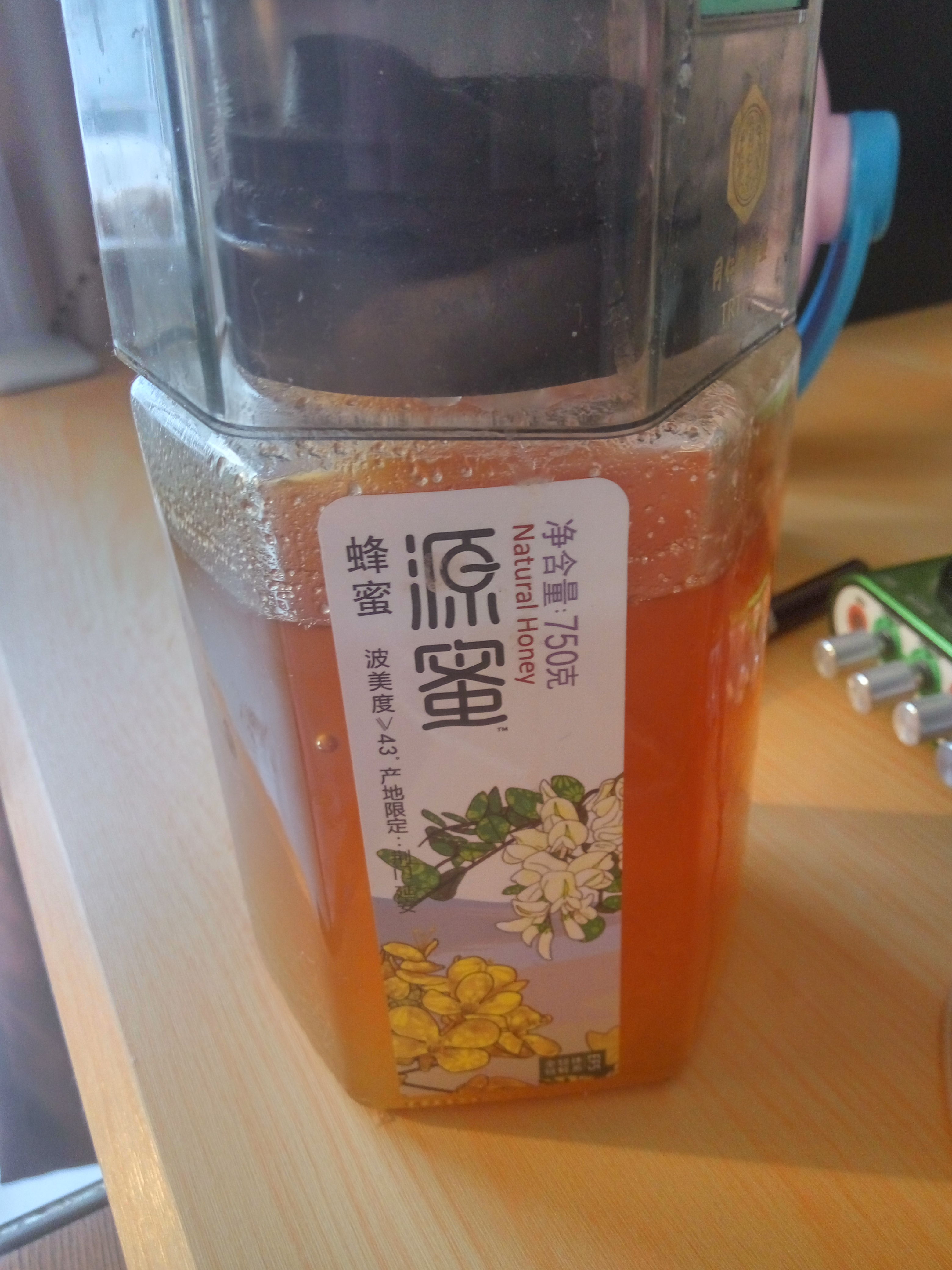 安静守望的主播照片