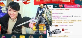 ゞ微笑☀玫瑰➹➹主播照片